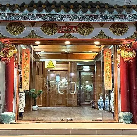 Private Rooms In Phatumwan Near Siam ,Samyan,Chula