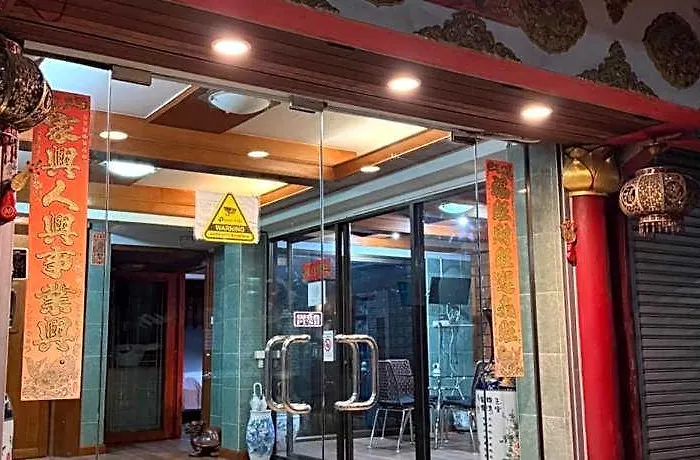 Private In Phatumwan Near Siam ,samyan,chula 5* Bangkok