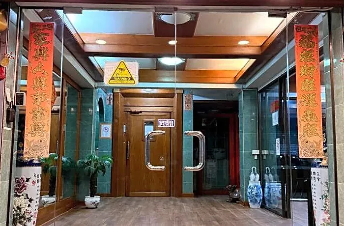 Private In Phatumwan Near Siam ,samyan,chula Hotel